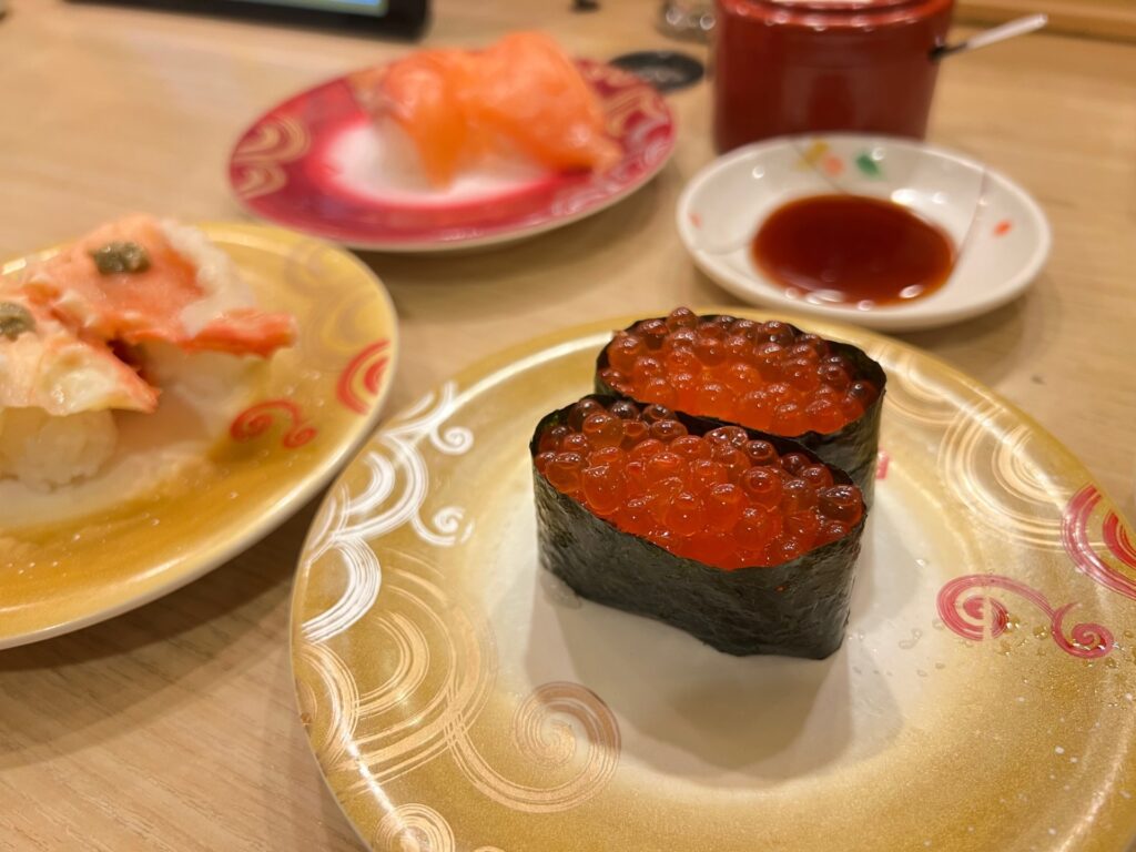 いくら軍艦