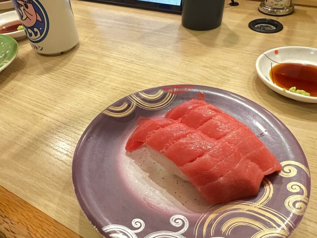 中トロ