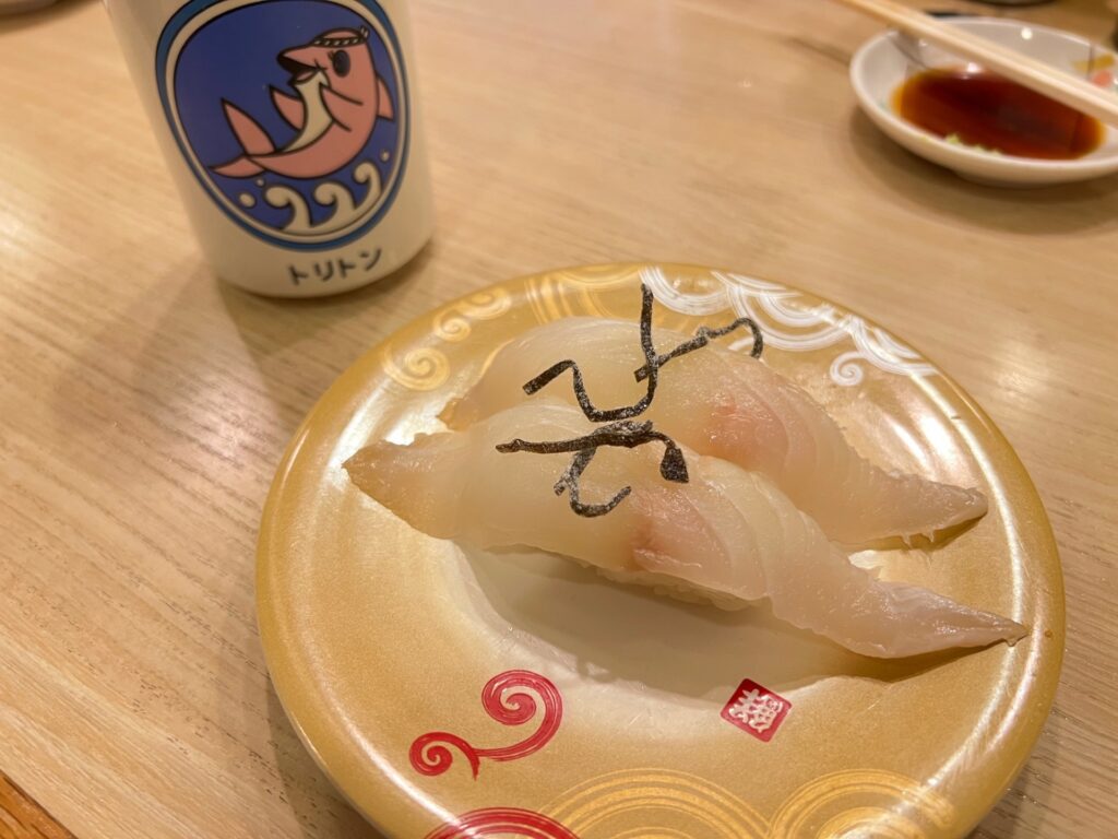 ヒラメの昆布締め